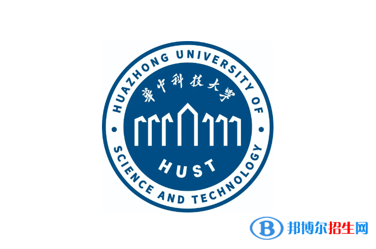 2023湖北物理類(lèi)650分左右能上什么好大學(xué)（本省大學(xué)+外省大學(xué)）