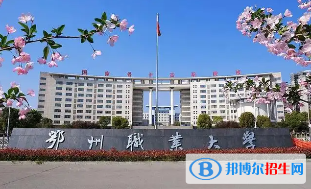 2023湖北歷史類385分左右能上什么好大學(xué)（本省大學(xué)+外省大學(xué)）