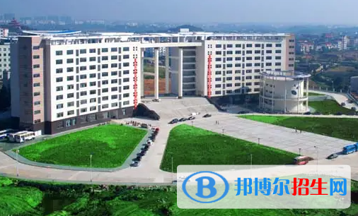 鄂州職業(yè)大學是大專還是中專(鄂州職業(yè)大學)