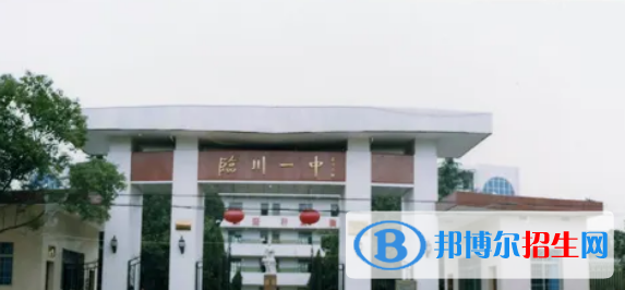 2023年江西中學最新排行榜