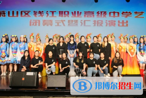 杭州2023年上什么中專學校比較好
