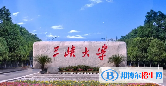 2023湖北物理類535分左右能上什么好大學(xué)（本省大學(xué)+外省大學(xué)）