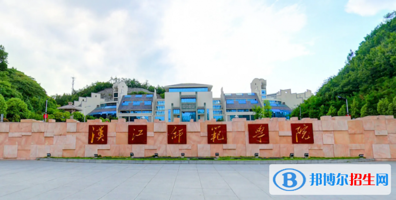 2023湖北物理類470分左右能上什么好大學（本省大學+外省大學）