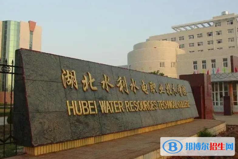 2023湖北物理類320分左右能上什么好大學(xué)（本省大學(xué)+外省大學(xué)）
