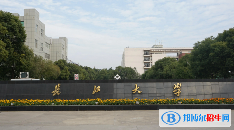 2023湖北歷史類535分左右能上什么好大學（本省大學+外省大學）