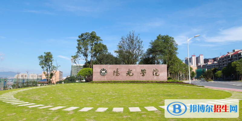 2023福建物理類405分左右能上什么好大學（本省大學+外省大學）