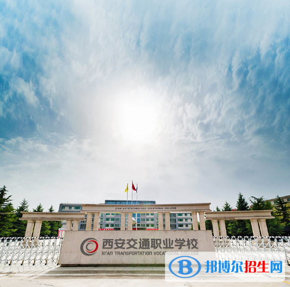 陜西2023年沒有畢業(yè)證可以上中專學校嗎
