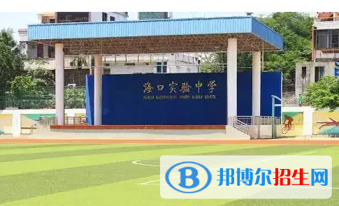?？谑惺蟾咧信琶ㄗ钚拢﹨R總