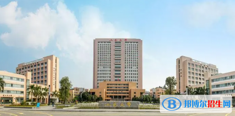 2023廣東歷史類(lèi)500分左右能上什么好大學(xué)（本省大學(xué)+外省大學(xué)）