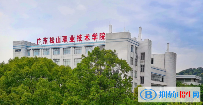 2023廣東歷史類415分左右能上什么好大學(xué)（本省大學(xué)+外省大學(xué)）