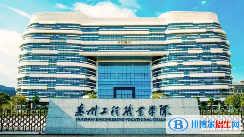 2023廣東歷史類360分左右能上什么好大學(xué)（本省大學(xué)+外省大學(xué)）