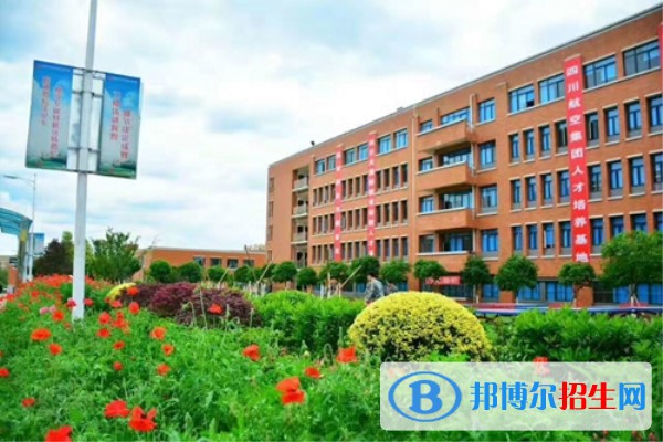 四川2023年上什么計算機學校好