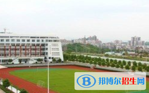 重慶鐵路學校是大專還是中專(重慶鐵路學校)