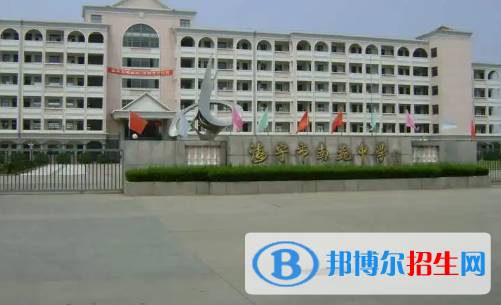 海寧市十大高中排名（最新）匯總