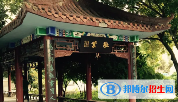 張掖市第二中學2023年招生錄取分數(shù)線 