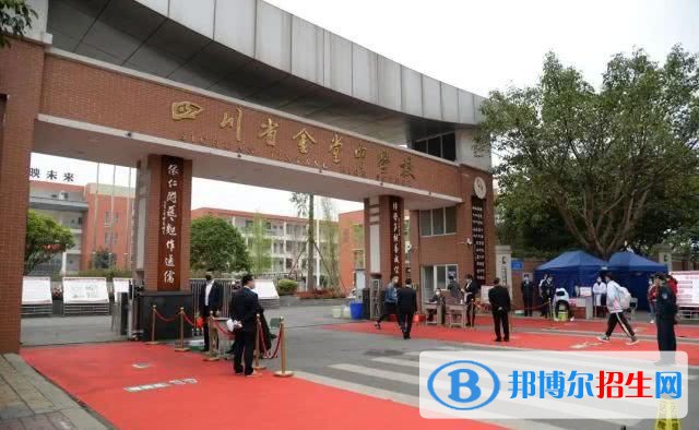 四川2023年現(xiàn)在都有什么計算機學校