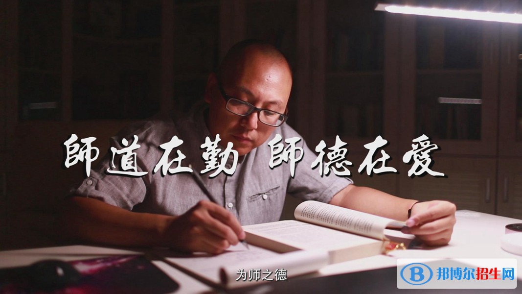 我校“喜迎二十大，奮進(jìn)新征程”視頻制作技能大賽佳作眾多，多位教職工獲獎(jiǎng)