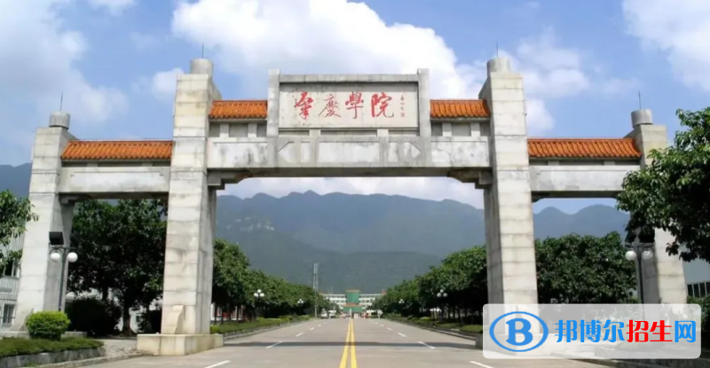 2023廣東歷史類505分左右能上什么好大學（本省大學+外省大學）