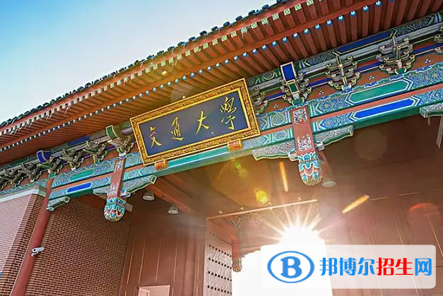 2023甘肅理科645分左右能上什么好大學（本省大學+外省大學）