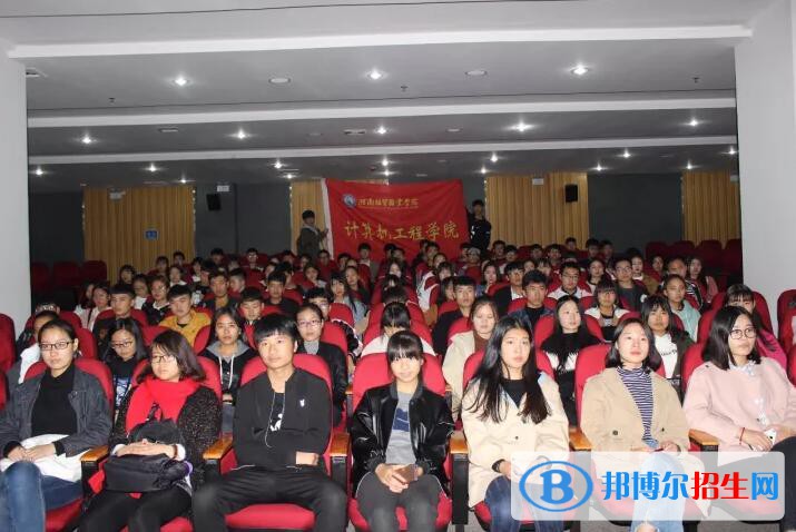 蘭州2023年計(jì)算機(jī)學(xué)校什么專業(yè)適合女生