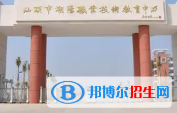 廣東2023年職業(yè)技術計算機學校什么專業(yè)好