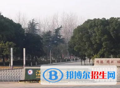 2023年江西財(cái)經(jīng)職業(yè)學(xué)院單招專業(yè)有哪些？