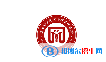 2023年宜春幼兒師范高等?？茖W(xué)校單招專業(yè)有哪些？