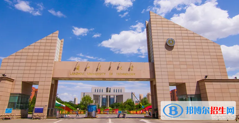 2023甘肅理科430分左右能上什么好大學(xué)（本省大學(xué)+外省大學(xué)）