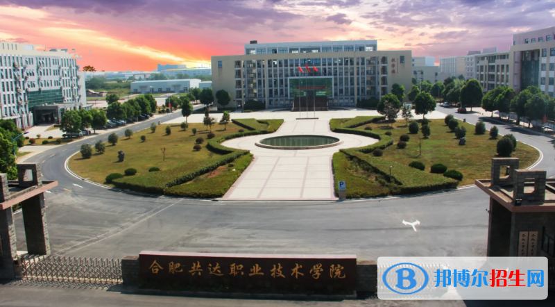 2023安徽理科225分左右能上什么好大學（本省大學+外省大學）