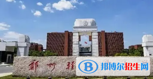 鄭州輕工業(yè)大學(xué)排名(全國(guó))鄭州輕工業(yè)大學(xué)在河南排名