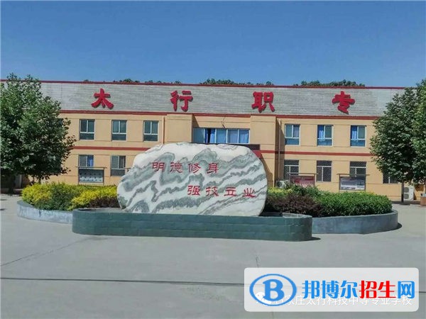 石家莊2023年初中生可以讀什么計算機(jī)學(xué)校