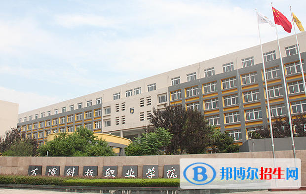 2023合肥民辦專科學(xué)校一覽表