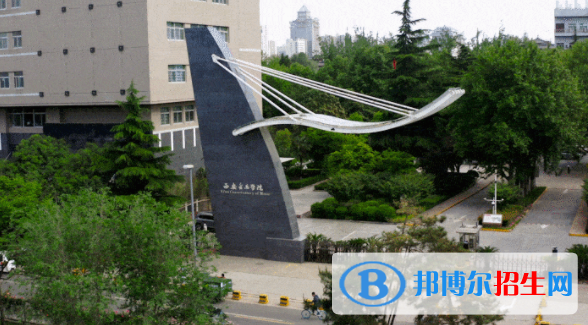中國大學非物質(zhì)文化遺產(chǎn)保護專業(yè)排名（2022研究型）
