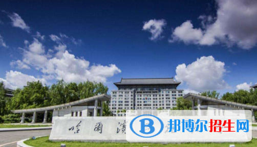 中國(guó)大學(xué)數(shù)字經(jīng)濟(jì)專(zhuān)業(yè)排名（2022研究型）