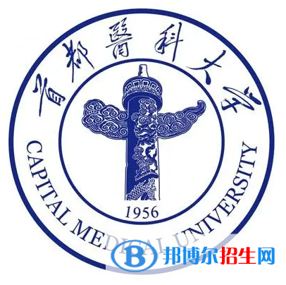 開(kāi)設(shè)口腔醫(yī)學(xué)專(zhuān)業(yè)的大學(xué)有哪些？
