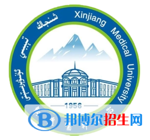 開設維醫(yī)學專業(yè)的大學有哪些？