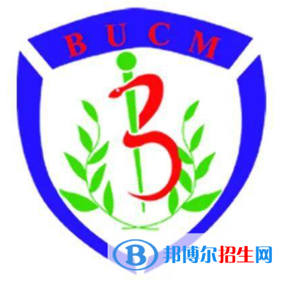 開設(shè)中藥制藥專業(yè)的大學(xué)有哪些？