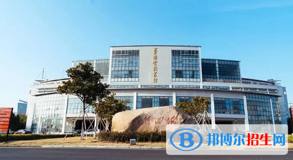 2023舟山公辦??茖W(xué)校一覽表