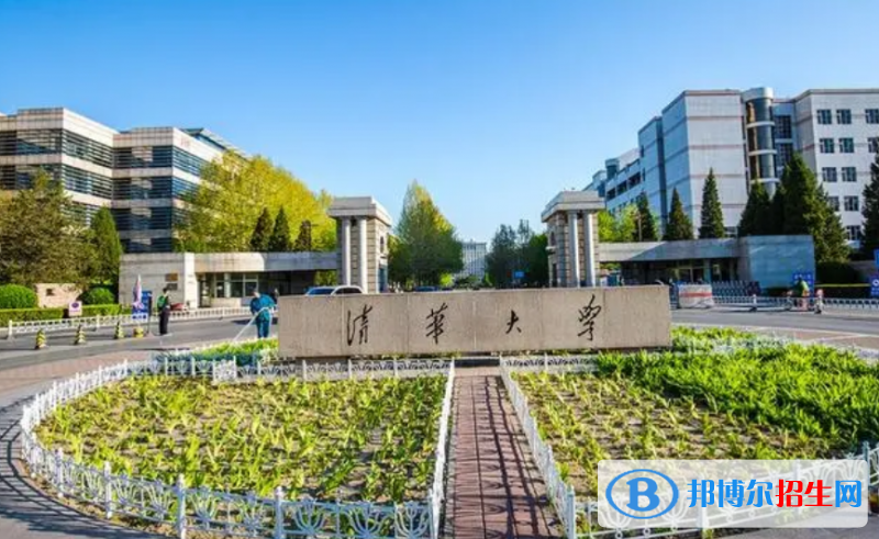 中國(guó)大學(xué)工藝美術(shù)專業(yè)排名(2022應(yīng)用型)
