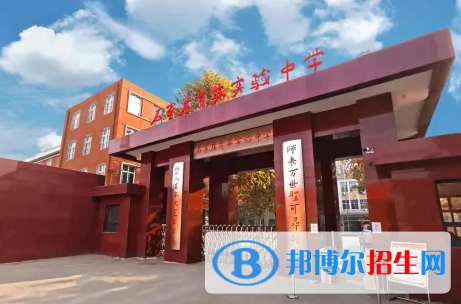 河北私立高中名單有哪些？