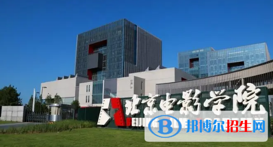 中國(guó)大學(xué)新媒體藝術(shù)專業(yè)排名(2022應(yīng)用型)