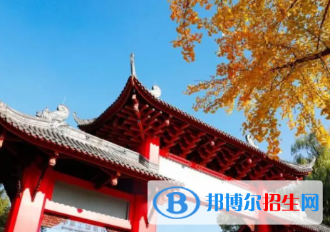 中國大學(xué)護(hù)理學(xué)專業(yè)排名（2022研究型）