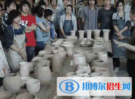 陶瓷藝術(shù)設(shè)計(jì)專業(yè)好嗎?