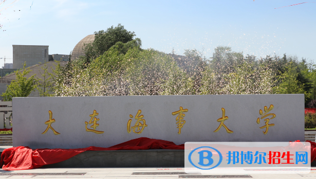 2023遼寧歷史類590分左右能上什么好大學（本省大學+外省大學）