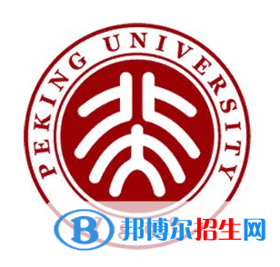 開設(shè)工商管理專業(yè)的大學(xué)有哪些？