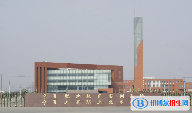 2023寧夏文科345分左右能上什么好大學（本省大學+外省大學）