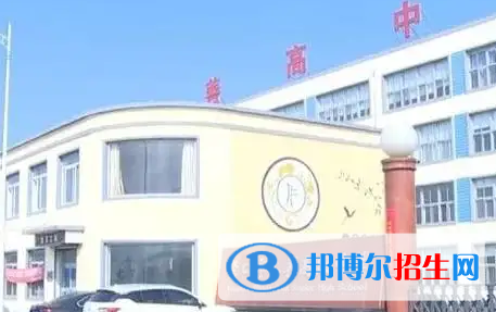 營口私立高中名單有哪些？