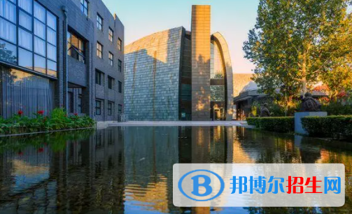 中國(guó)大學(xué)美術(shù)學(xué)專業(yè)排名（2022研究型）