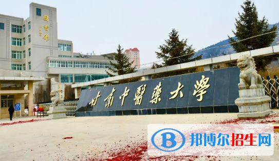 中國(guó)大學(xué)中草藥栽培與鑒定專業(yè)排名(2022應(yīng)用型)