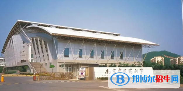 中國大學中醫(yī)養(yǎng)生學專業(yè)排名（2022研究型）